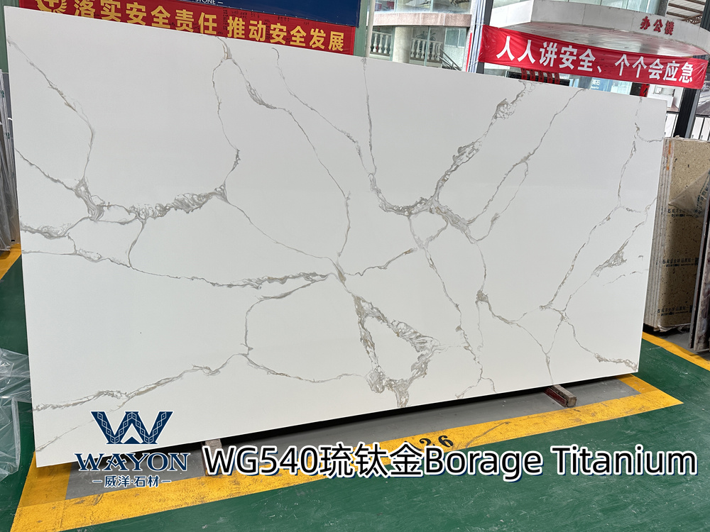 WG540 Borage Titanium