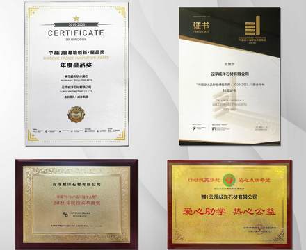 图片名称 图片名称
