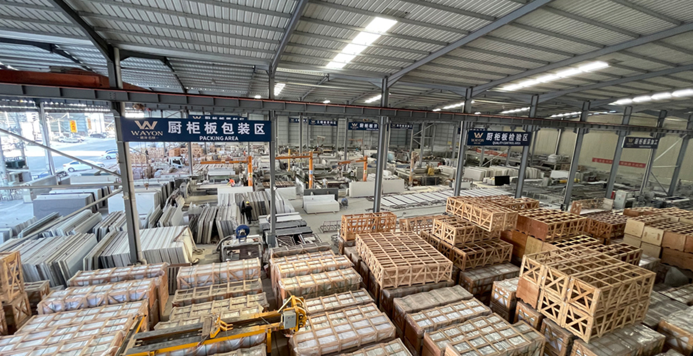 YUNFU New Factory