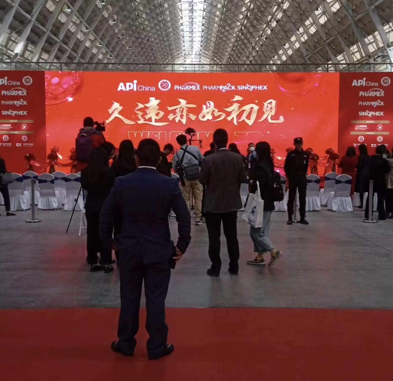 Shaanxi Huifeng Pharmaceutical Co., Ltd. participated in Qingdao API exhibition