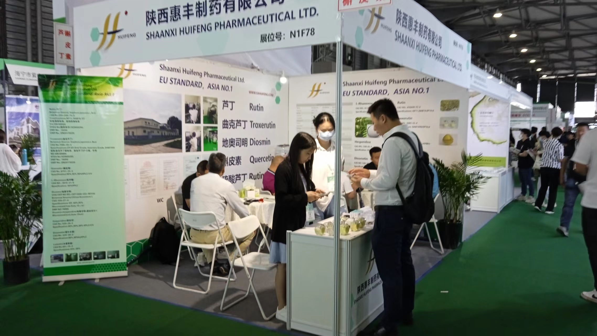 Shaanxi Huifeng Pharmaceutical Ltd. participated in the CPHI exhibition