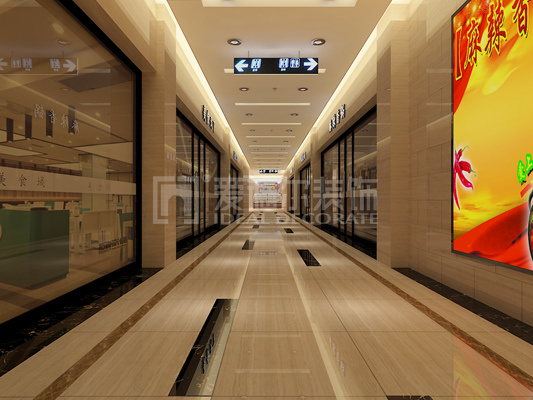 爱德尔龙发-城建时代广场