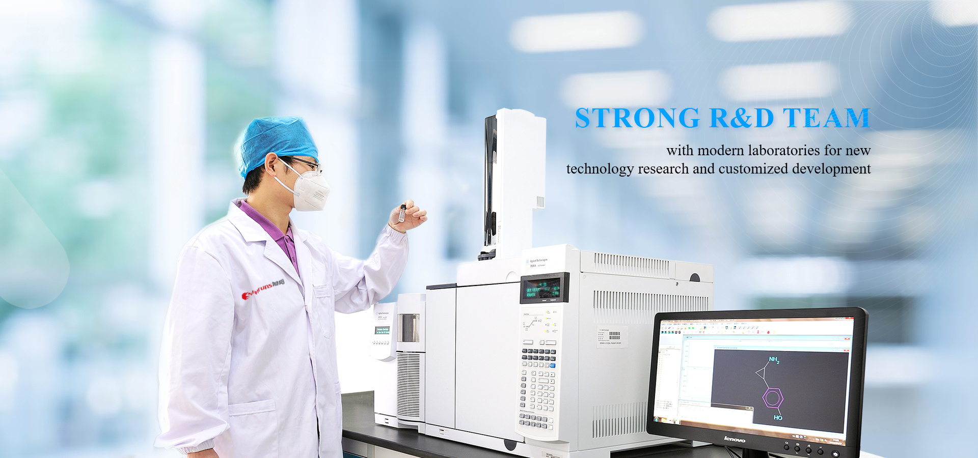 Strong R&D team with modern laboratories for new technology research and customized development