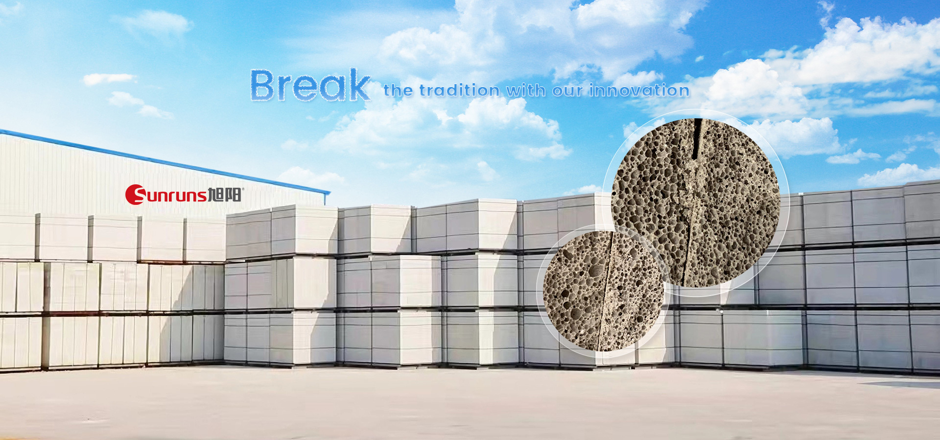 Break the tradition with our innovation! Break the tradition with our innovation!