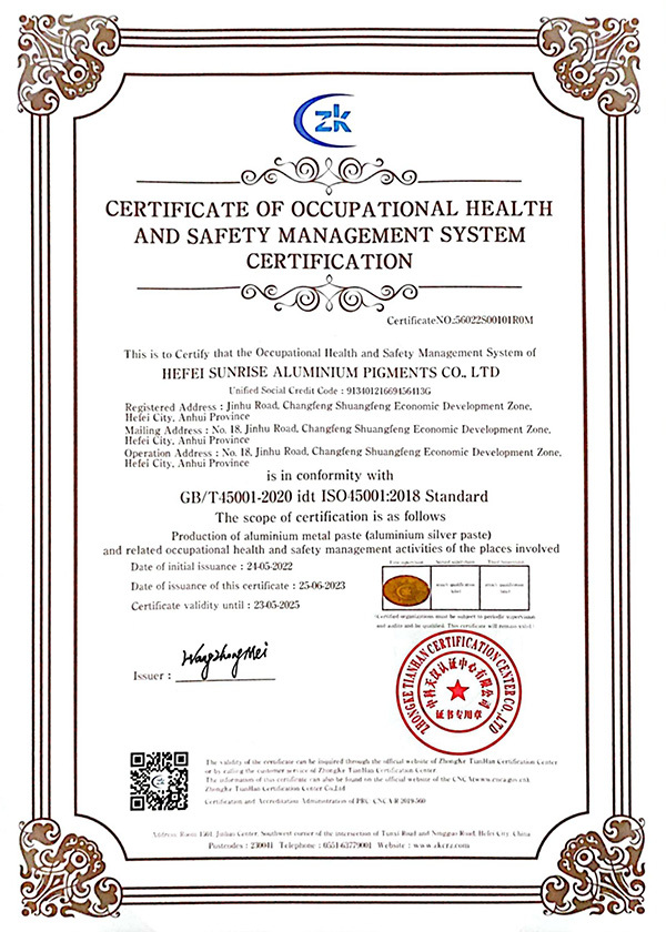 Certificate of occupational health and safety management system certification