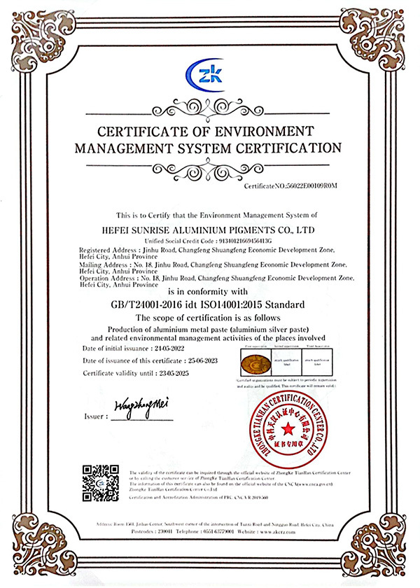 Certificate of environment management system certification