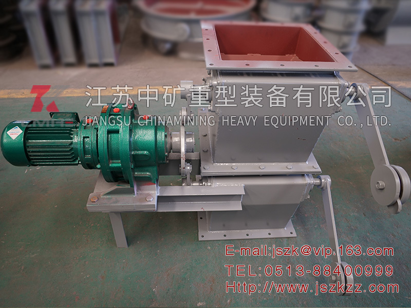 DbKSFjy-I II double-layer electric lock flap valve
