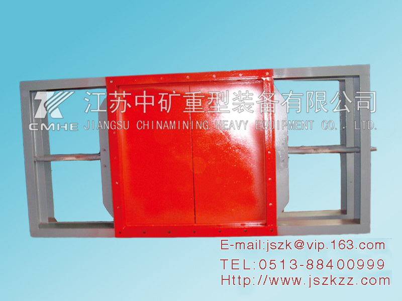 Screw gate