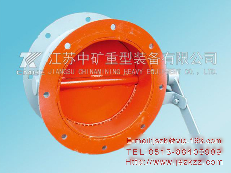 Butterfly valve