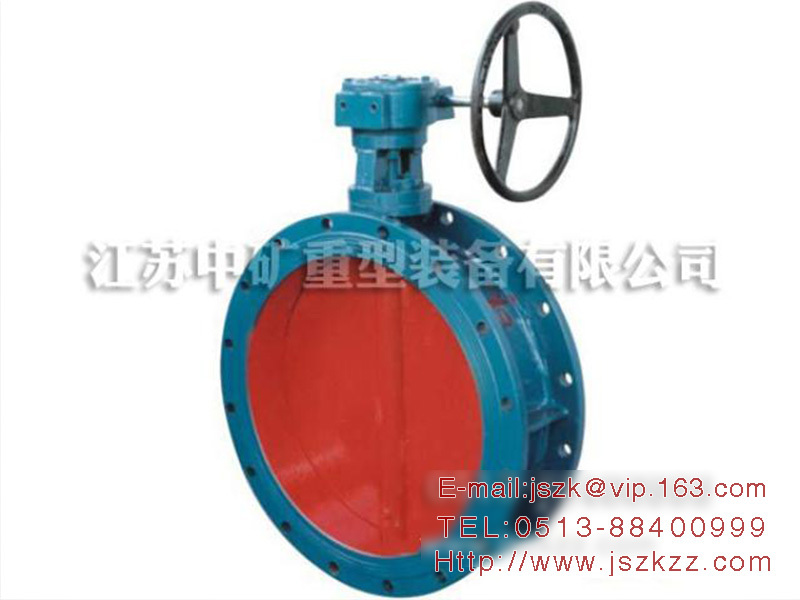 Manual ventilation butterfly valve