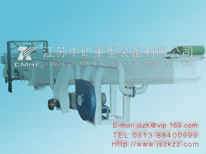 Cement train bulk machine