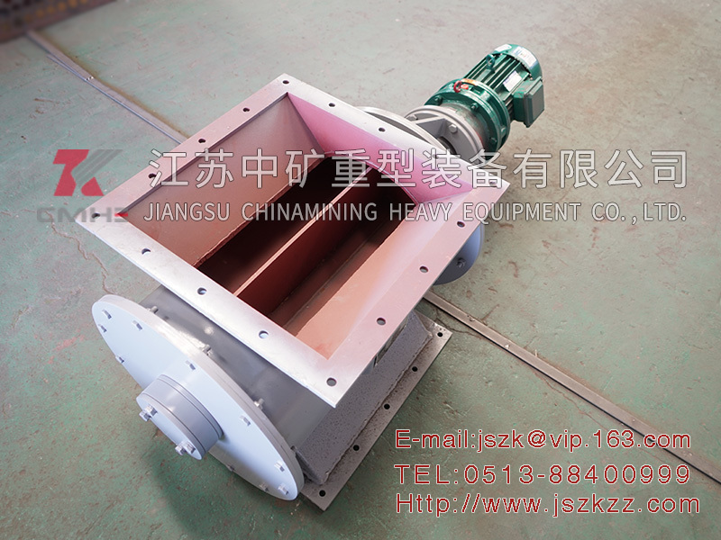 DXV-F(Y) star ash discharge valve
