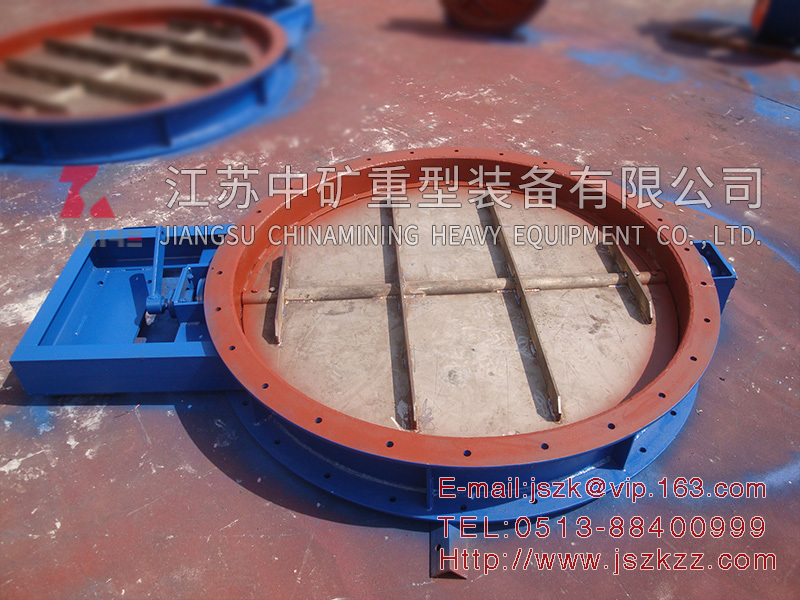 Butterfly valve