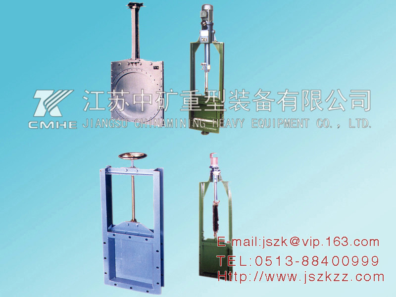 Manual cone bucket plug valve