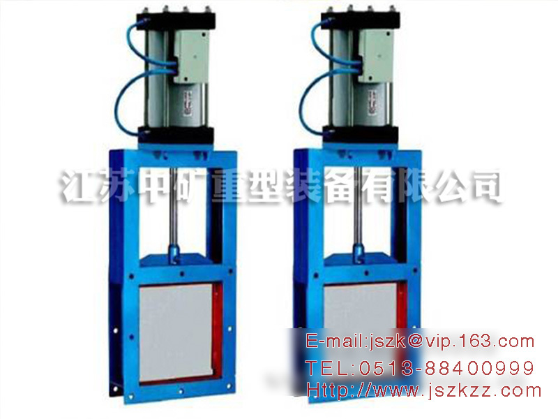 Pneumatic cone bucket plug valve