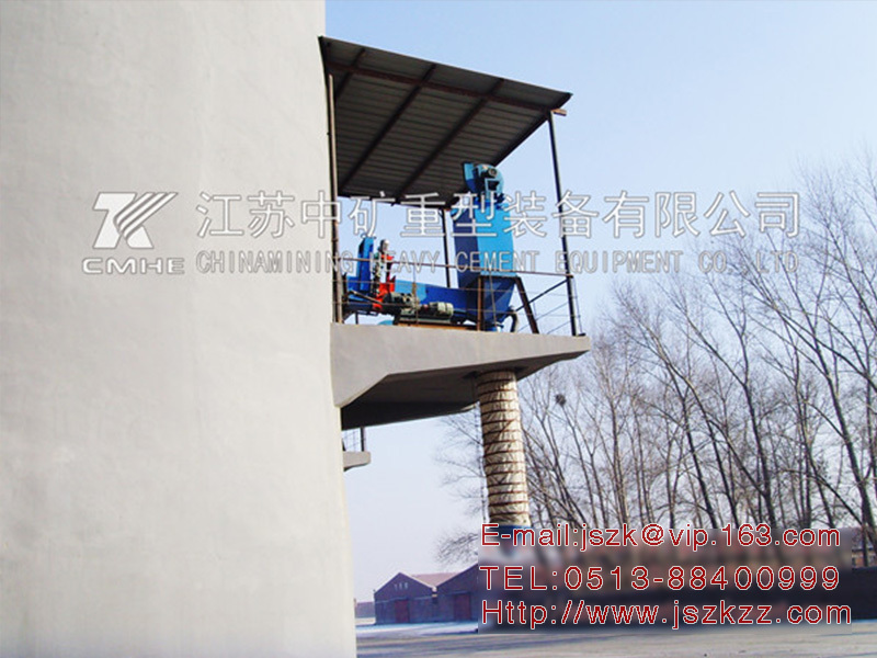 CSD150/100 Warehouse Side and Bottom Unloader