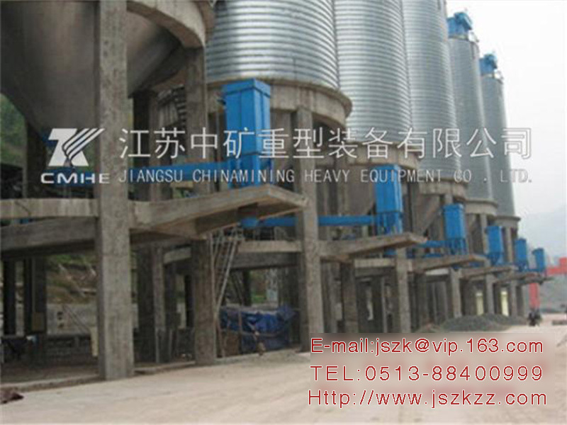 SZ two-library conjoined bulk machine