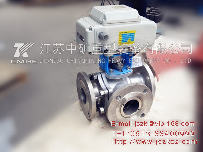 Electric three-way adjusting ball valve