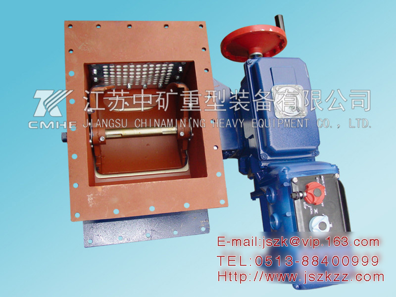 Flow control valve/rotary valve