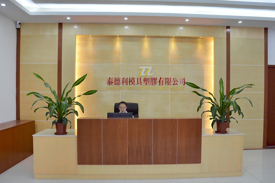 Company Front Desk