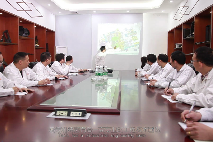 Kick off meeting