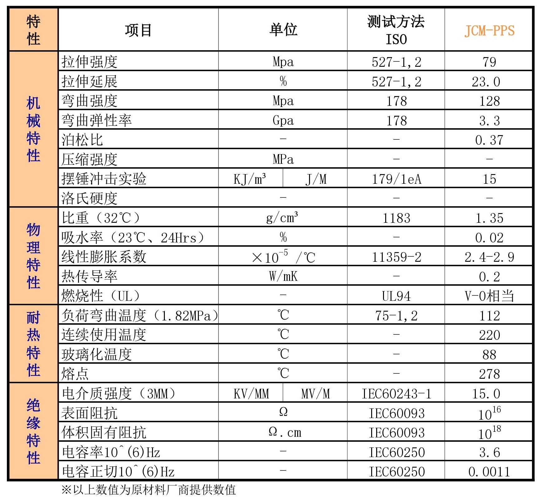 a83352b5-8397-42f4-ac2f-51cb31666d68.jpg