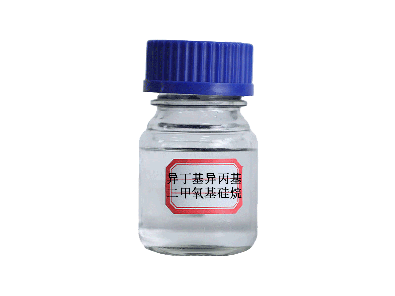 异丁基异丙基二甲氧基硅烷