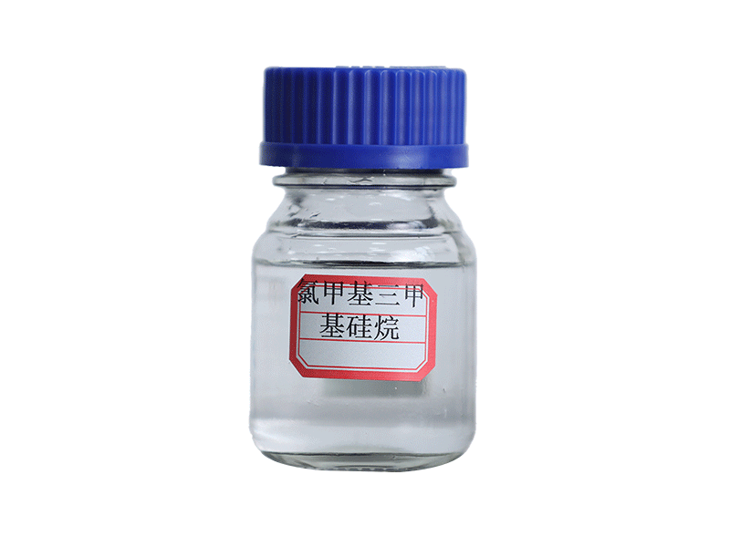 Chloromethyl Trimethylsilane