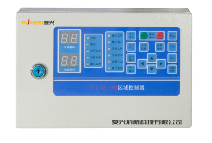 消防水炮現(xiàn)場控制箱