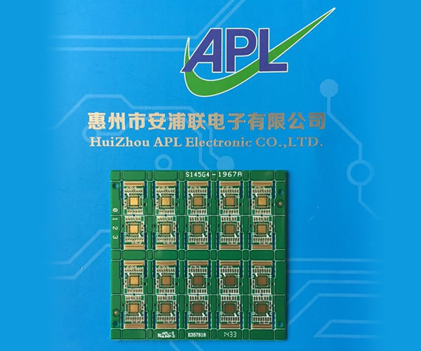 WIFI module