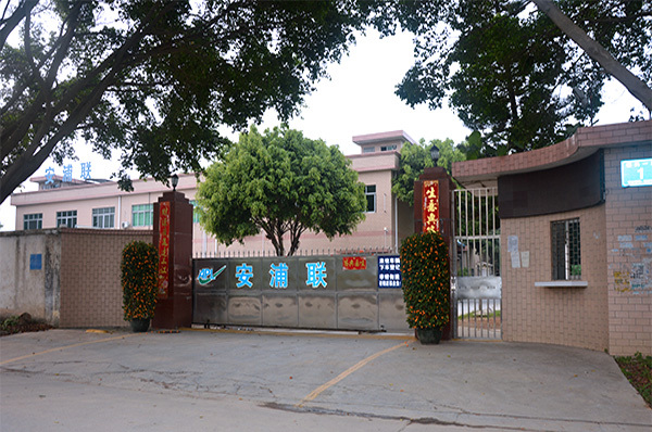 HuiZhou APL Electronic CO.,LTD.