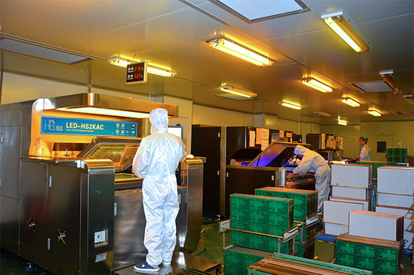 HuiZhou APL Electronic CO.,LTD.