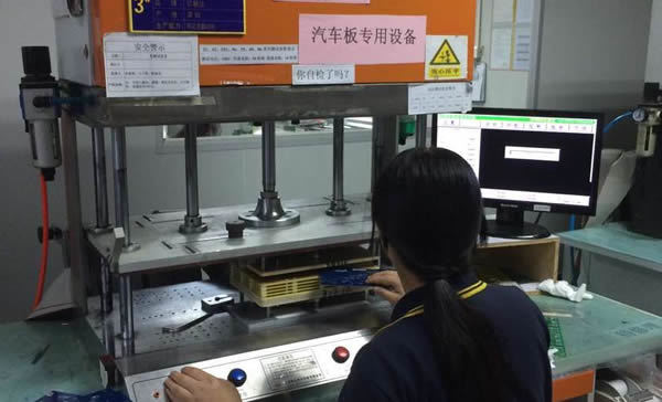 Test stand