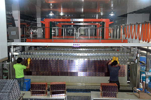 HuiZhou APL Electronic CO.,LTD.
