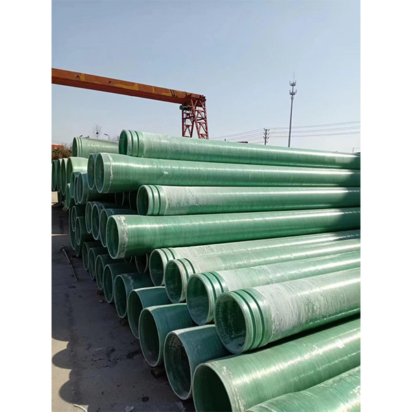 Water supply and drainage pipeline