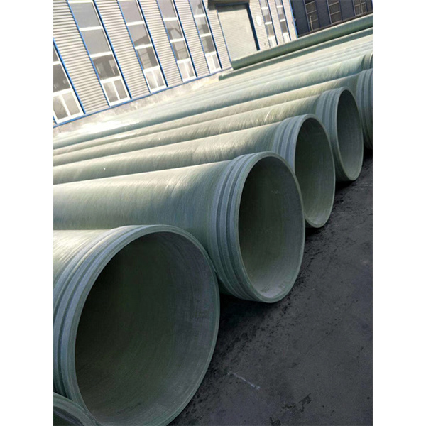 Water supply and drainage pipeline