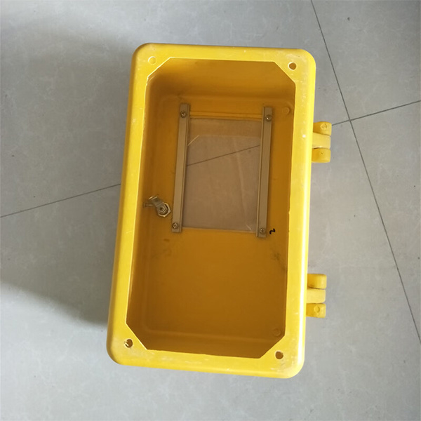 Electric meter box
