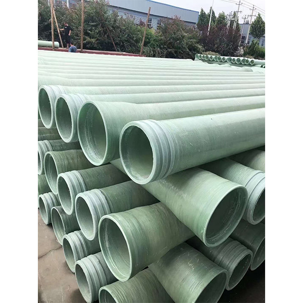 Water supply and drainage pipeline