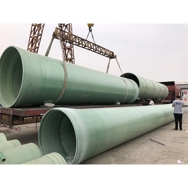 Water supply and drainage pipeline