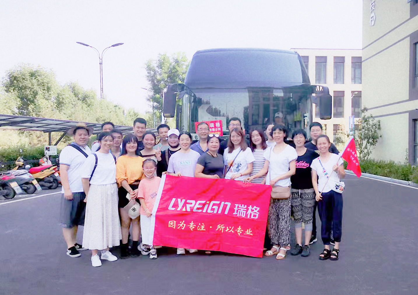 图片名称 图片名称