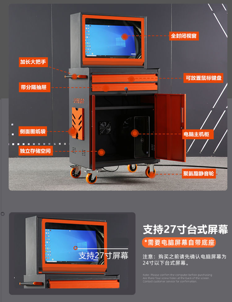 RGT-LFPC01P