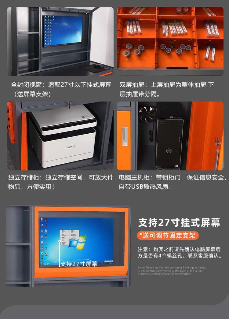 RGT-LFPC01P