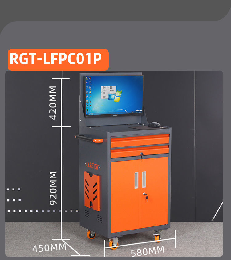RGT-LFPC01P