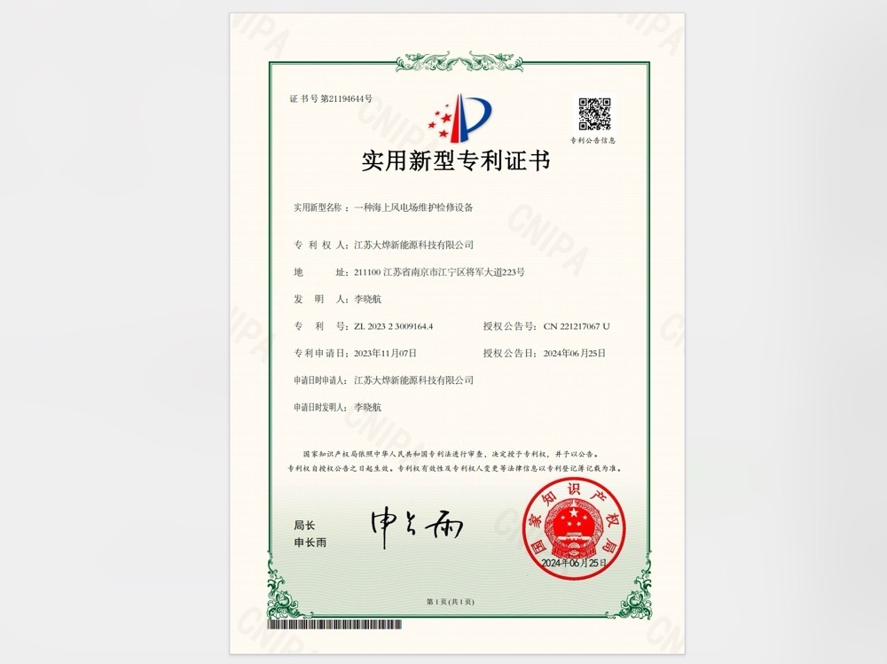 图片名称