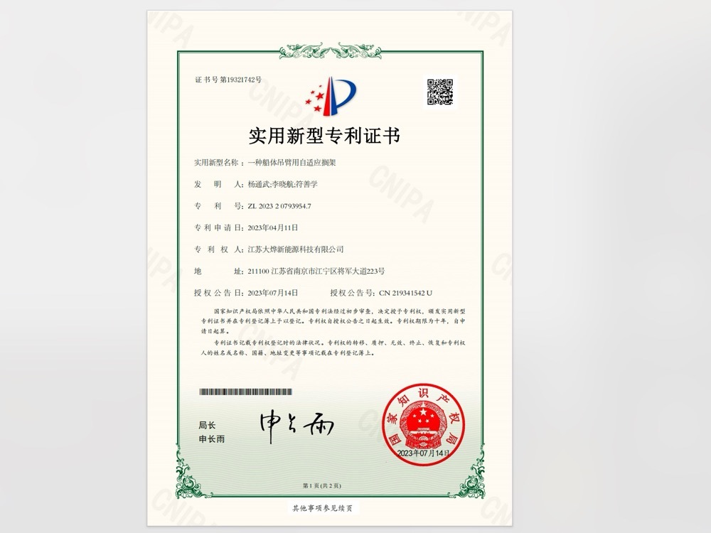 图片名称