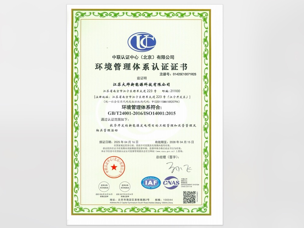图片名称