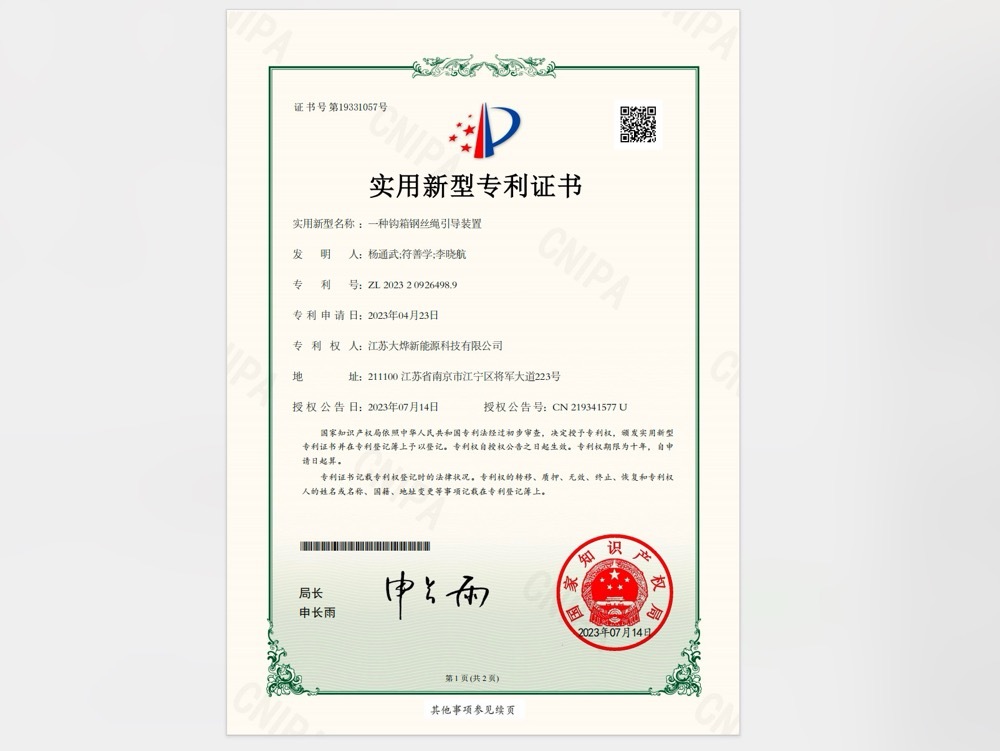 图片名称
