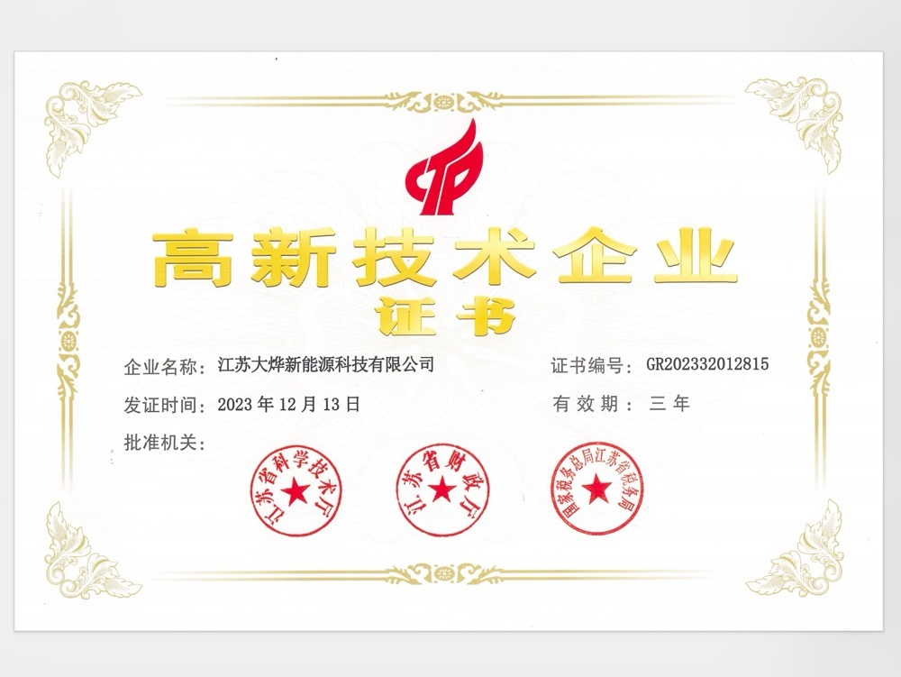 图片名称