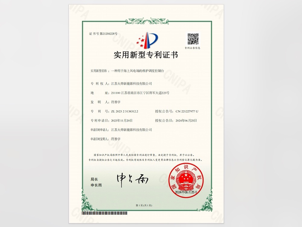 图片名称