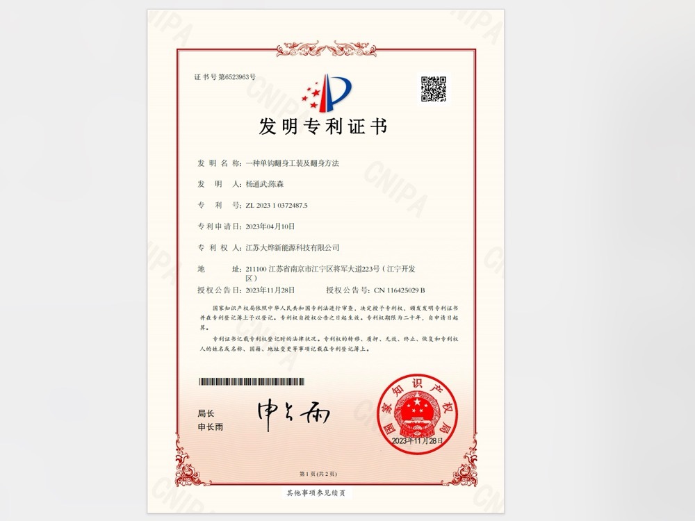 图片名称